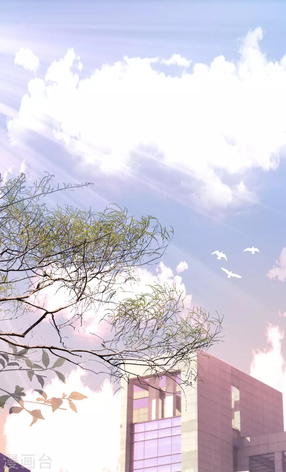 第1话 偷懒被抓-第3话