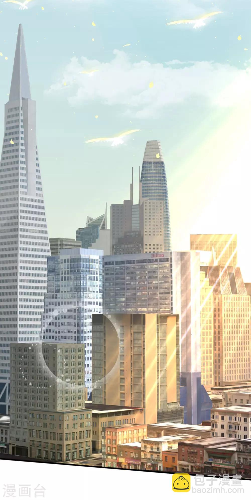 第1话 偷懒被抓-第3话