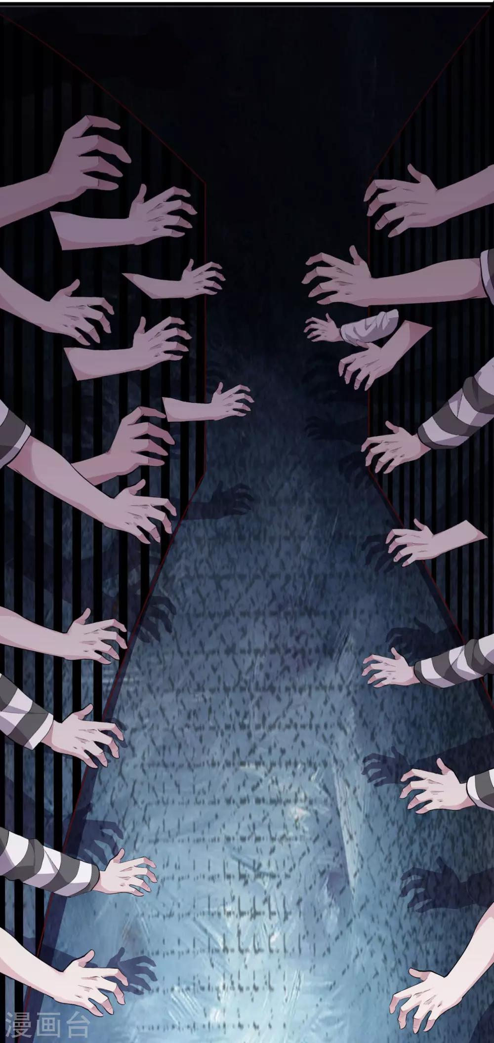 第5话 美丽的女领导-第7话