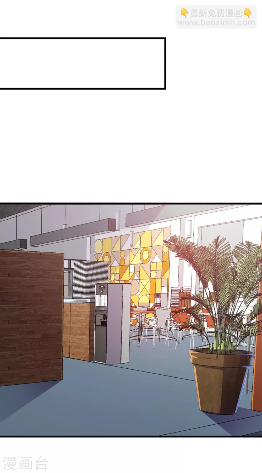 第7话 按摩-第9话