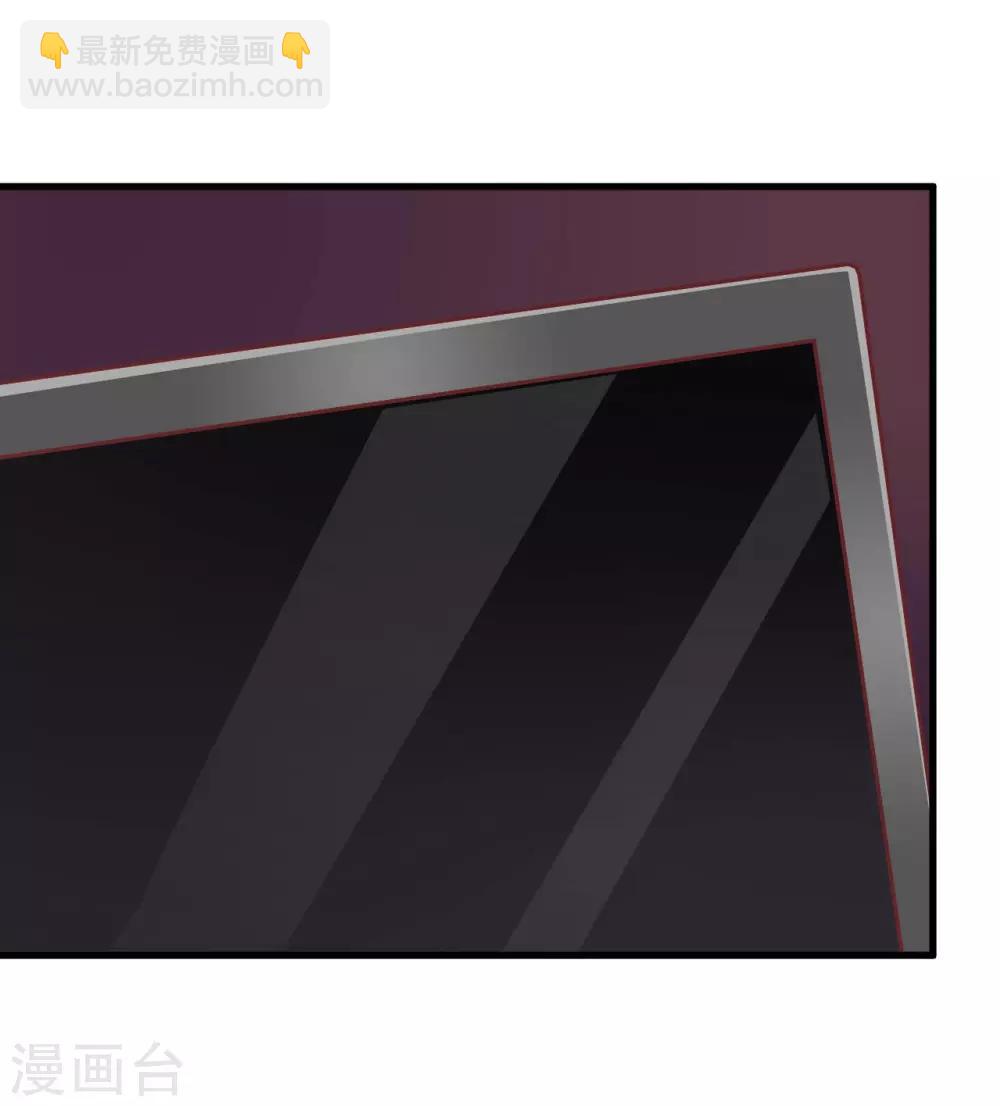 第7话 按摩-第9话