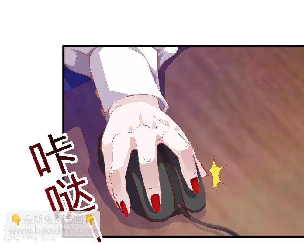 第7话 按摩-第9话