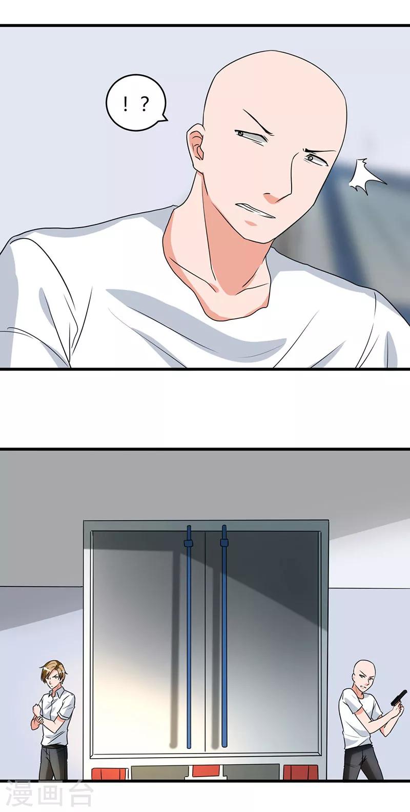 第51话 这什么骚操作-第51话