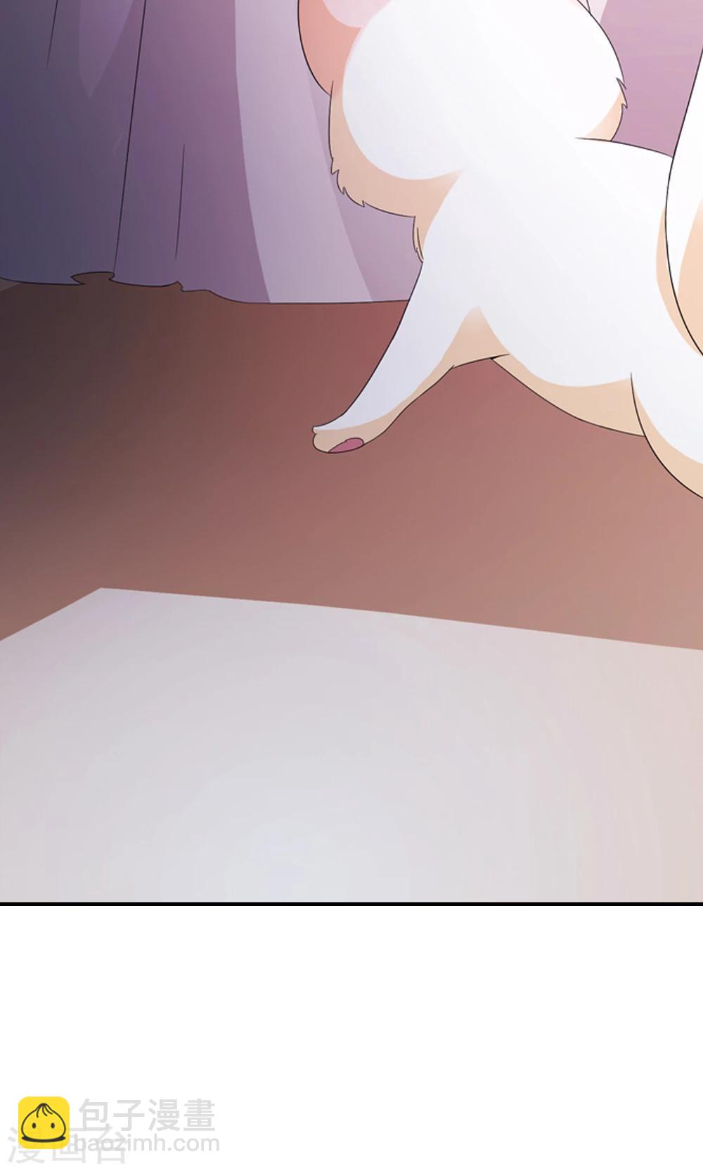 第2话 真没女人什么事-第3话