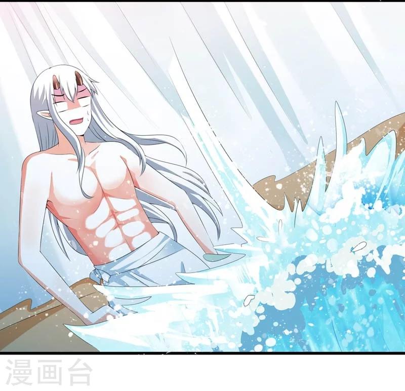 第26话 朕的节操碎了一地-第27话