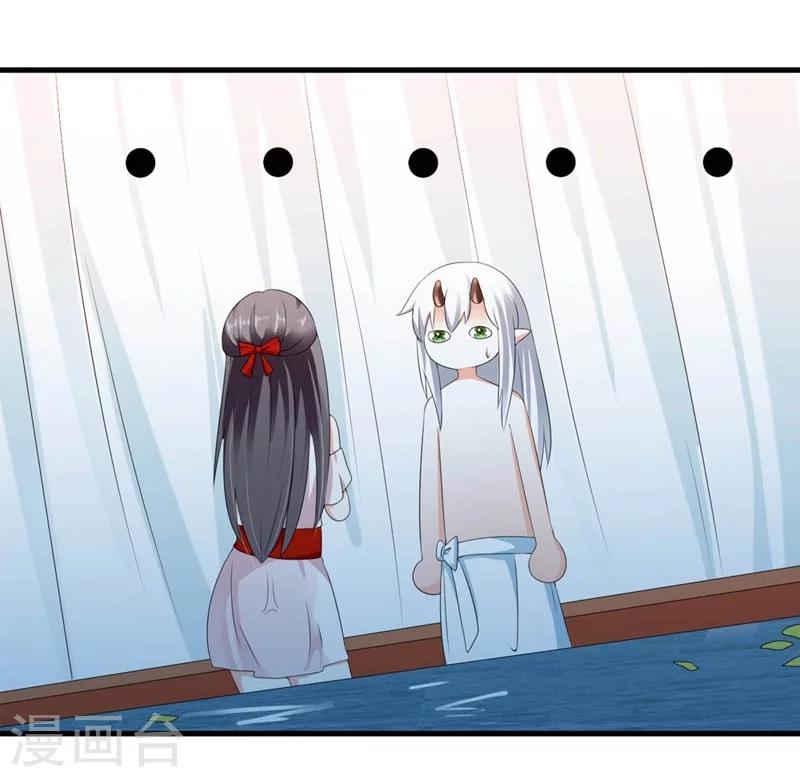 第26话 朕的节操碎了一地-第27话