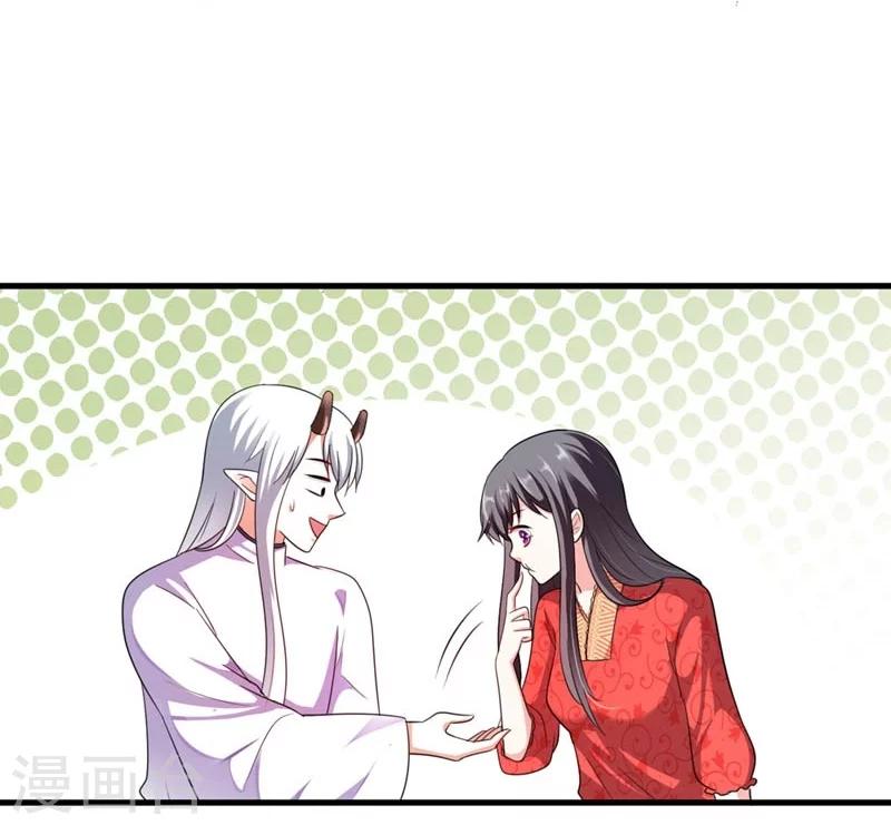 第28话 哪壶不开提哪壶-第29话