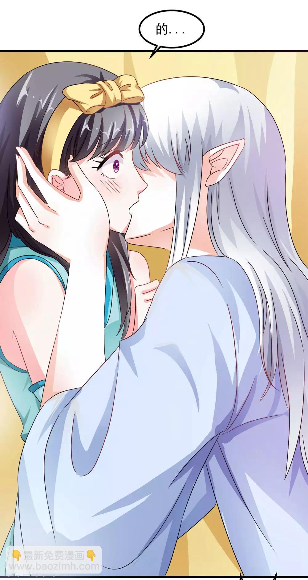 第34话 怎么老是想起他-第35话