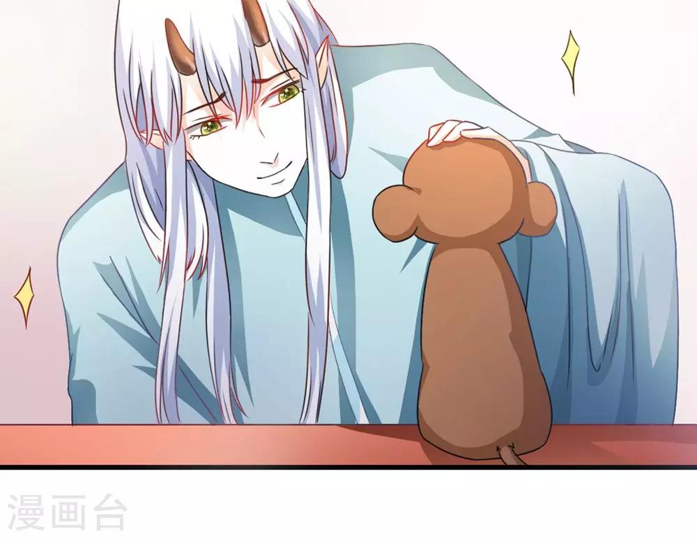 第36话 真真正正的合作-第37话