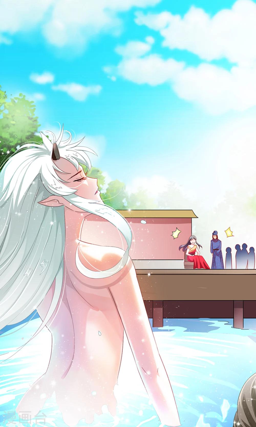 第4话 后宫佳丽三千人-第5话