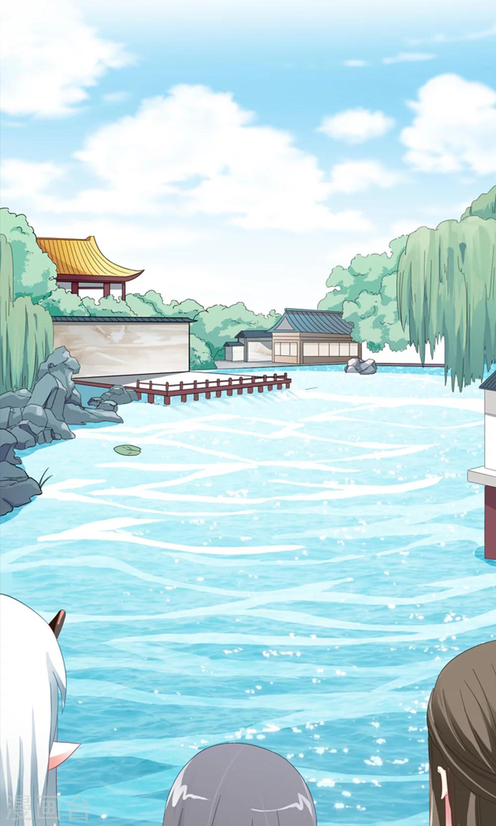 第4话 后宫佳丽三千人-第5话