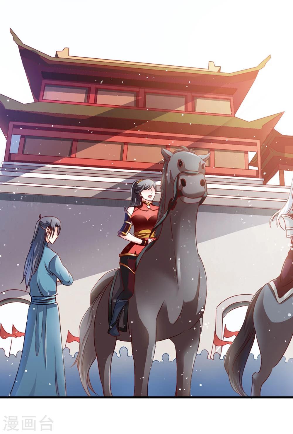 第48话 共赴沙场-第49话