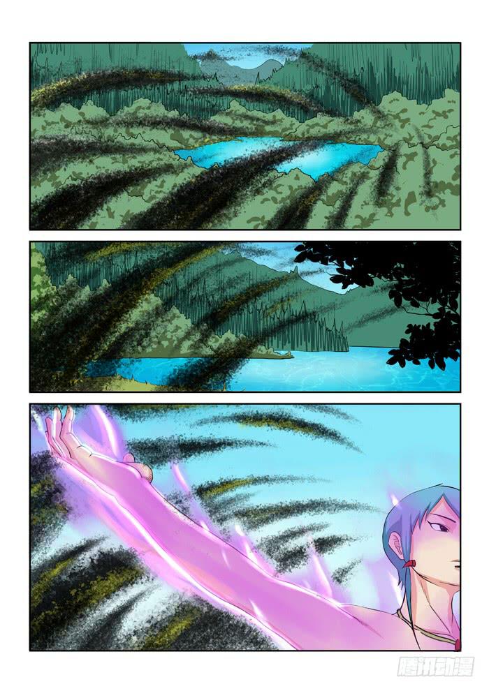 19.第二任务（七）-第19话