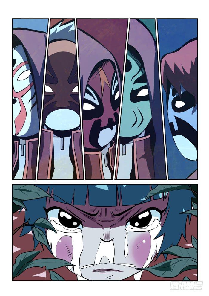 19.第二任务（七）-第19话