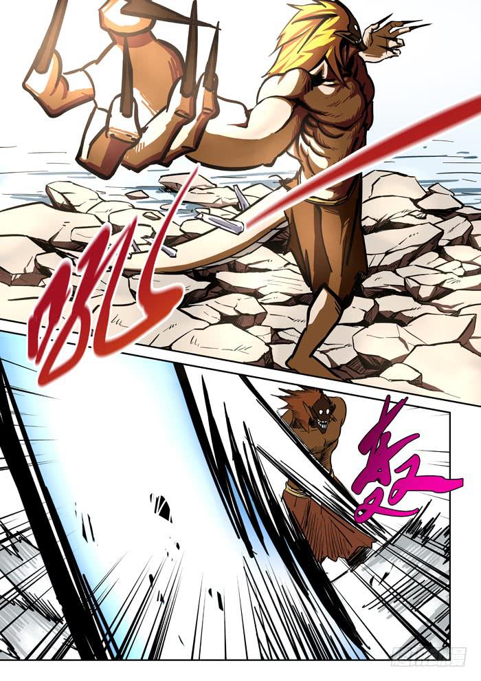 3.危险（上）-第3话