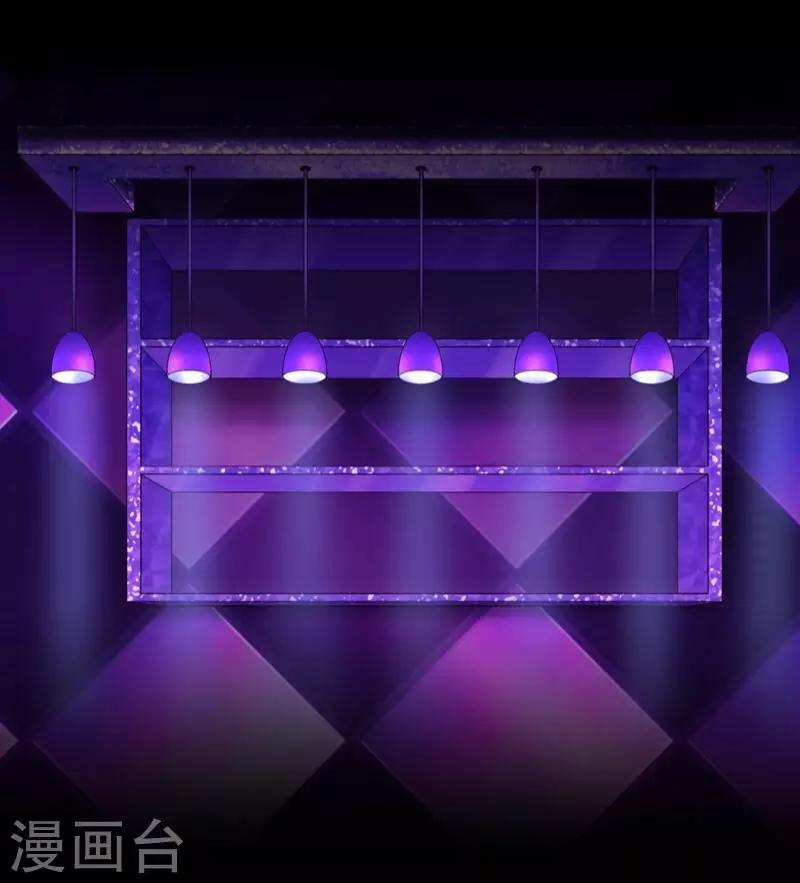 第1话 绯闻(1/2)-第1话