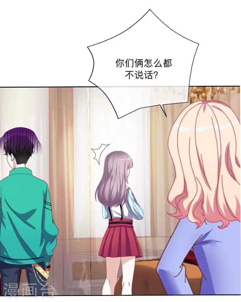 第11话 唯一能做的事-第11话