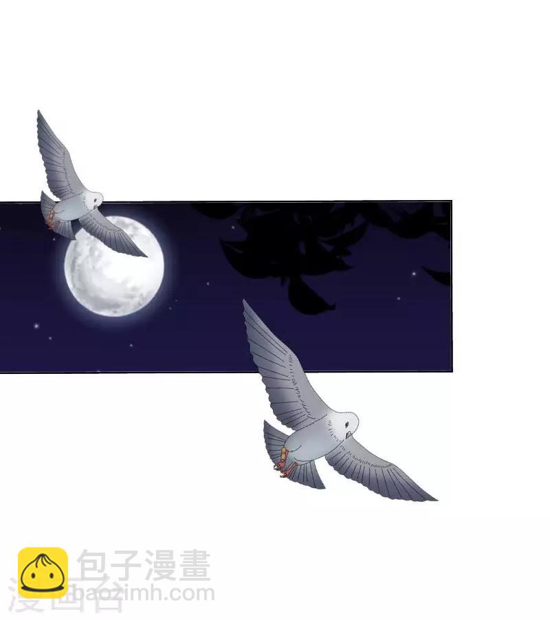 第13话 什么？去你家！(1/2)-第13话