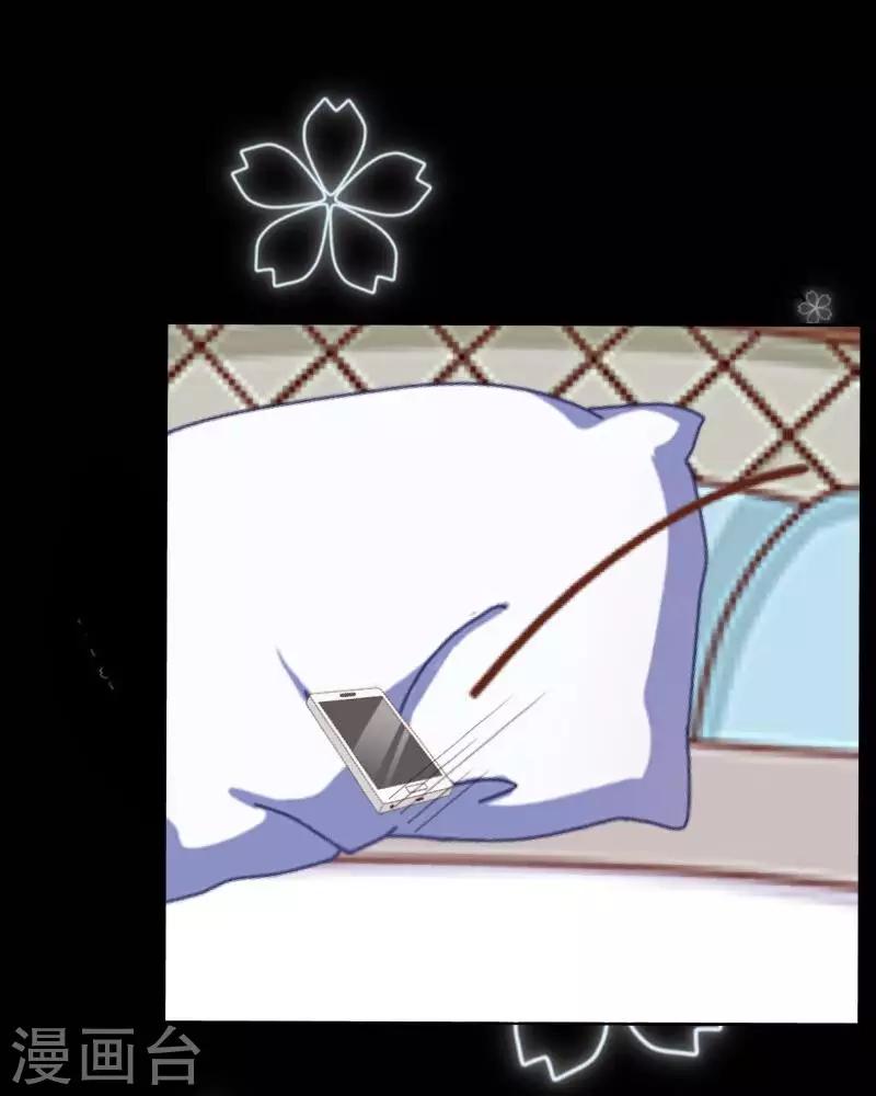 第15话 纳尼？要我脱眼镜？(1/2)-第15话