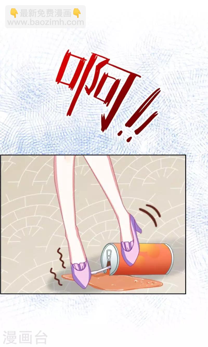 第17话 我还在原地-第17话