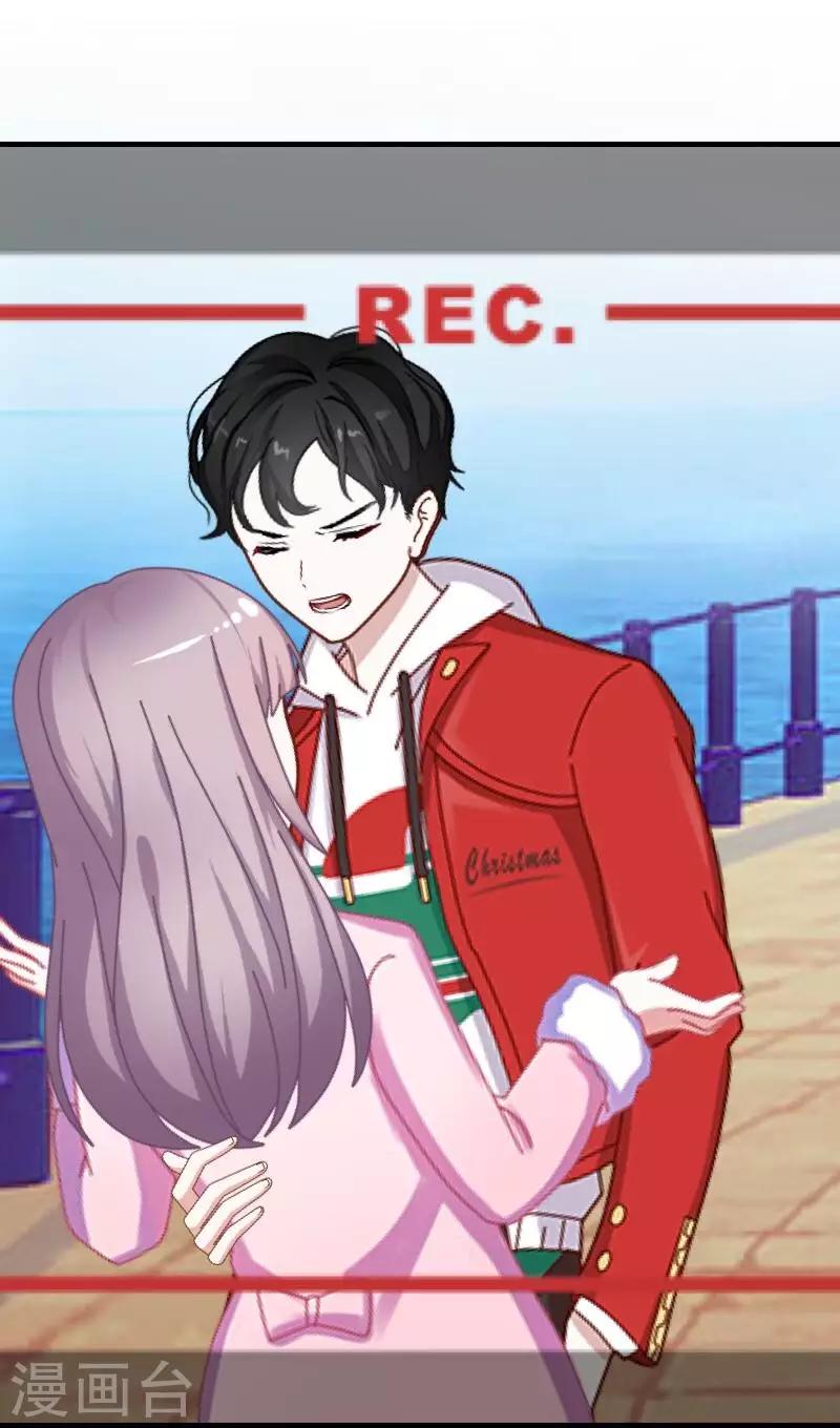 第17话 我还在原地-第17话