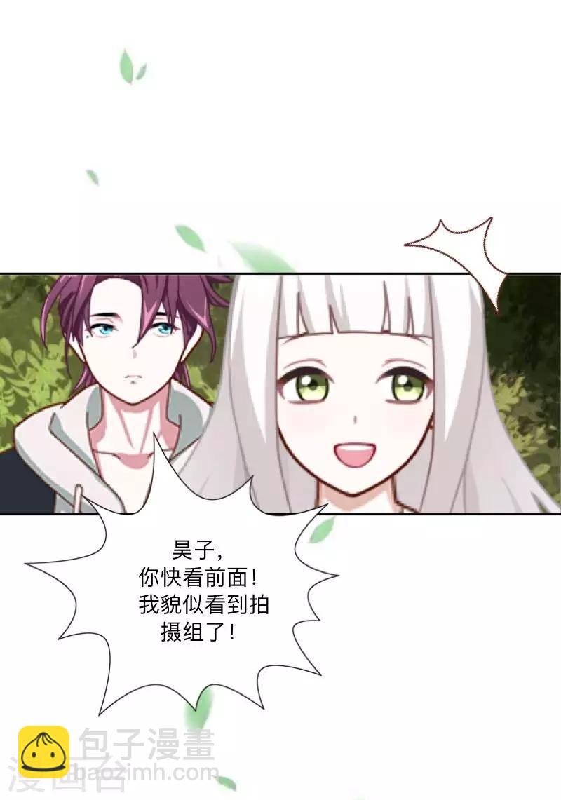 第17话 我还在原地-第17话