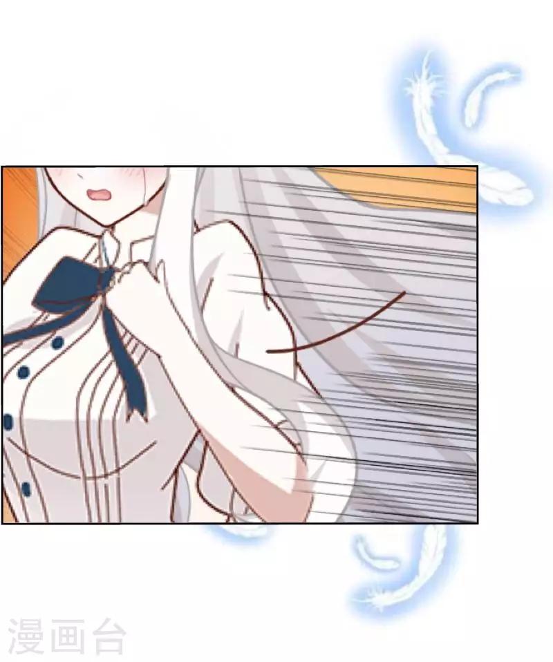 第17话 我还在原地-第17话