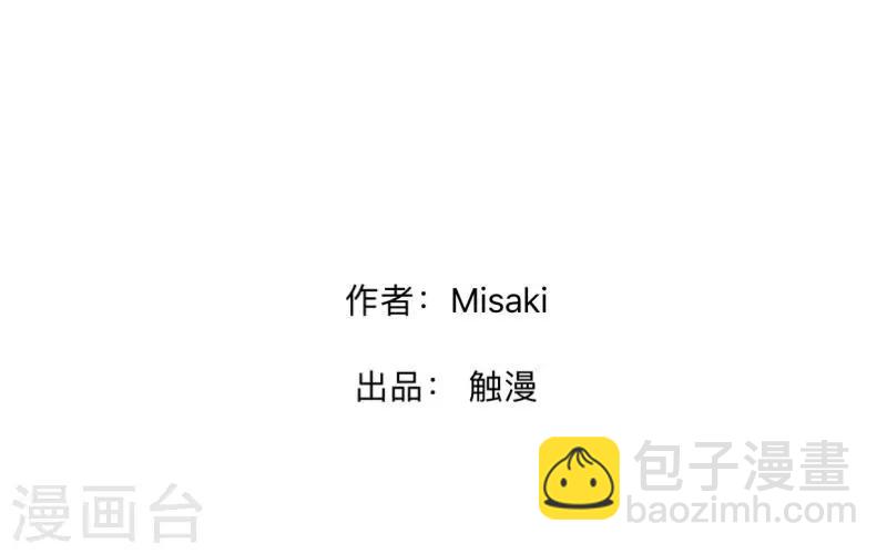 第19话 图书馆1-第19话