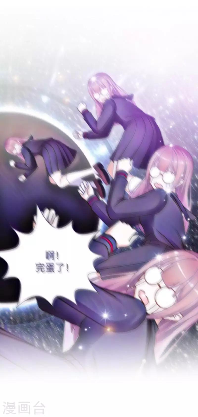 第19话 图书馆1-第19话