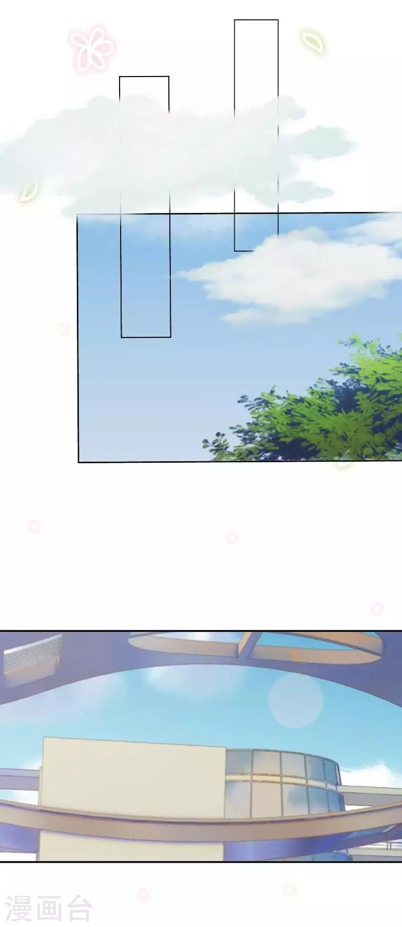 第19话 图书馆1-第19话