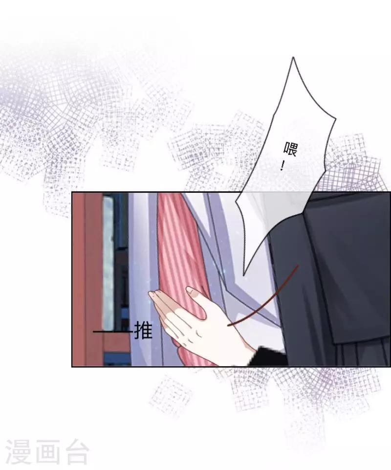 第19话 图书馆1-第19话