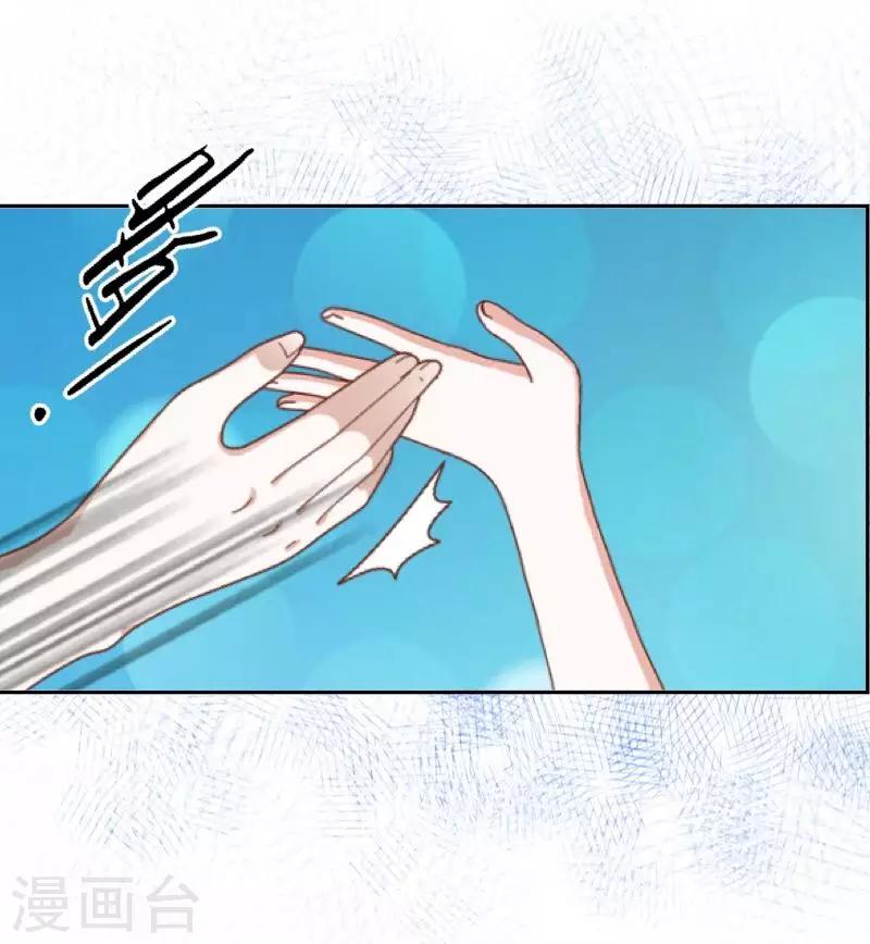 第19话 图书馆1-第19话