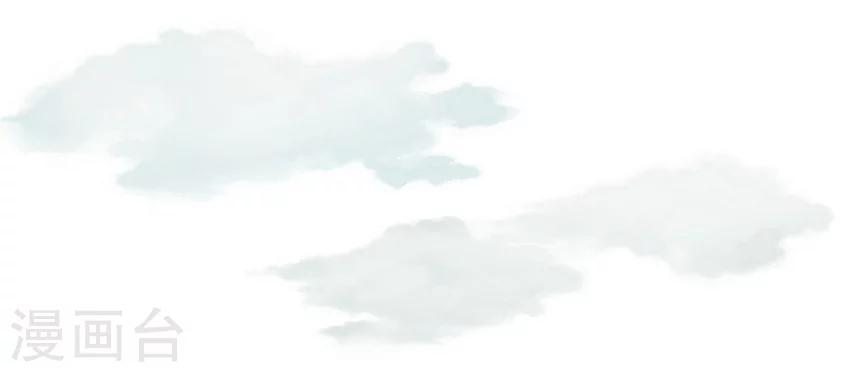 第3话 特优生(1/2)-第3话