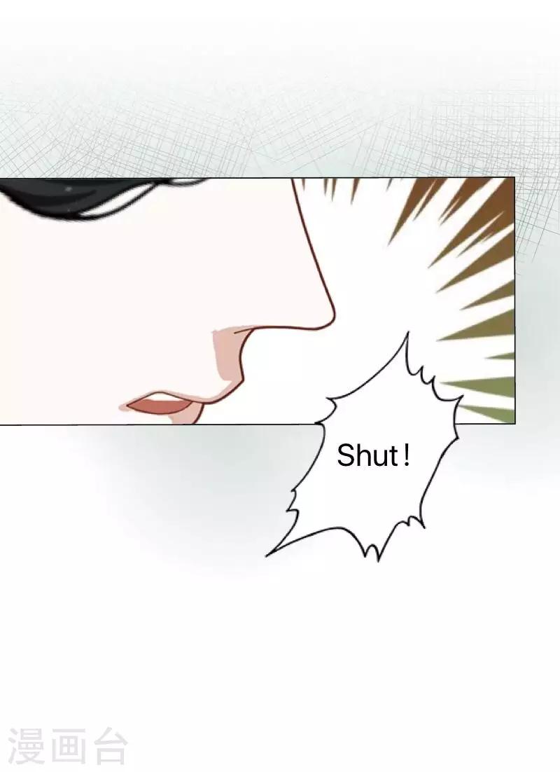 第3话 特优生(1/2)-第3话