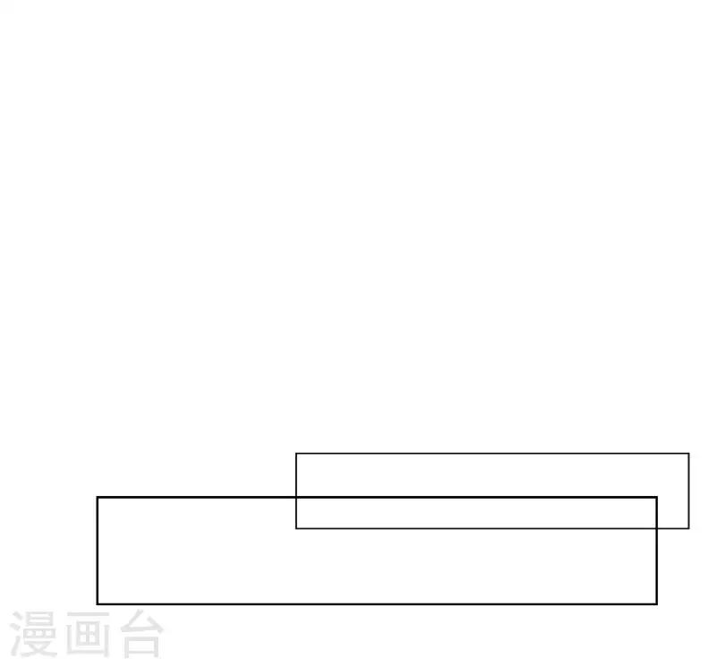 第3话 特优生(1/2)-第3话