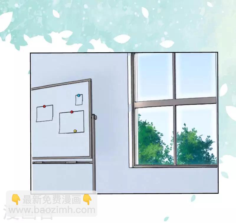 第3话 特优生(1/2)-第3话