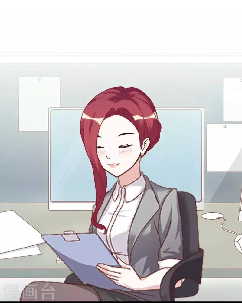 第3话 特优生(1/2)-第3话