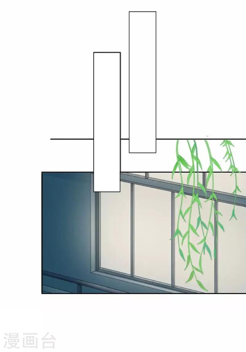 第21话 暗中调查-第21话