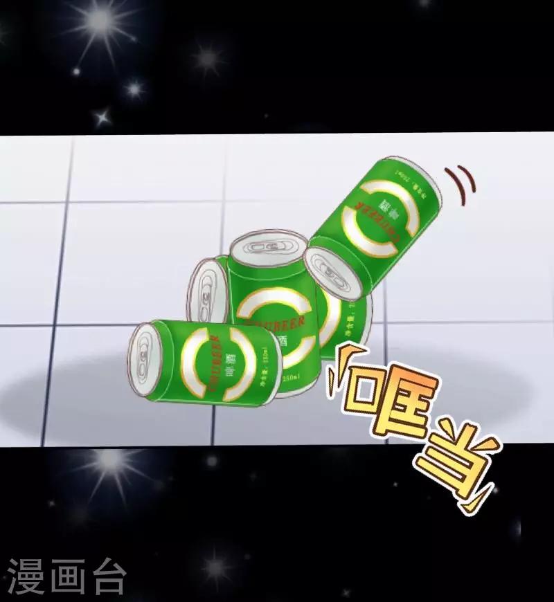 第21话 暗中调查-第21话