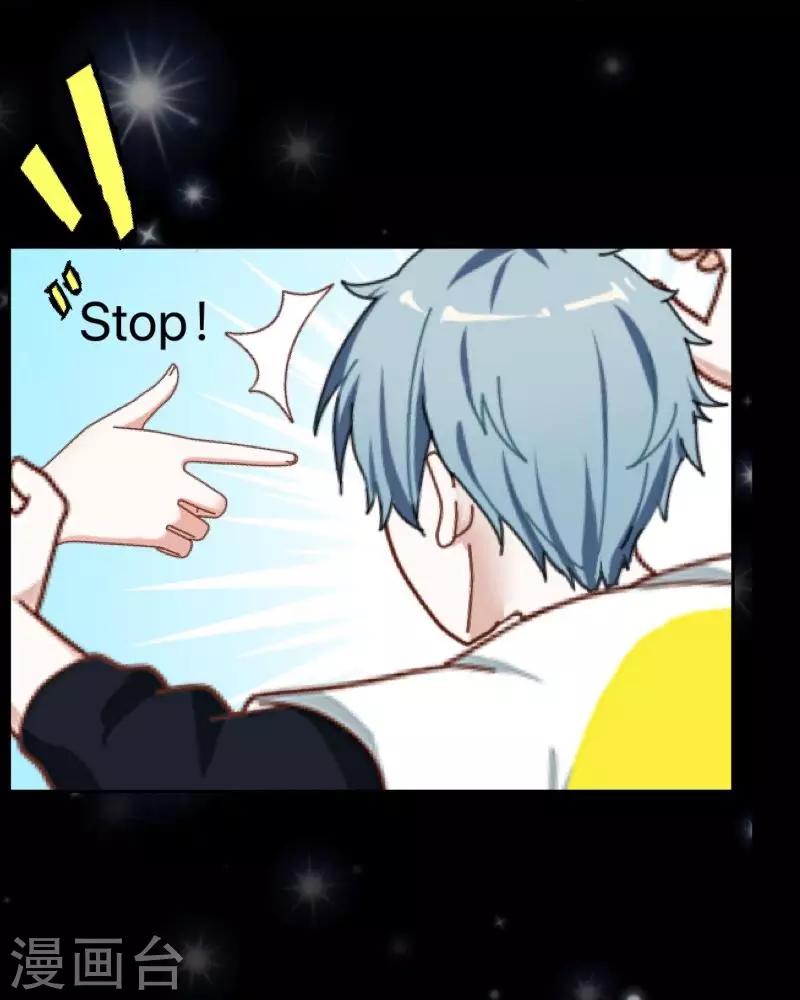 第21话 暗中调查-第21话