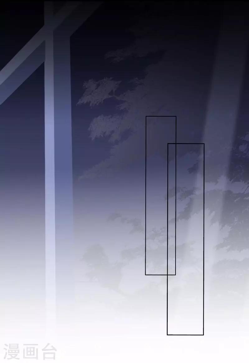 第23话 千歌牌泻药水-第23话