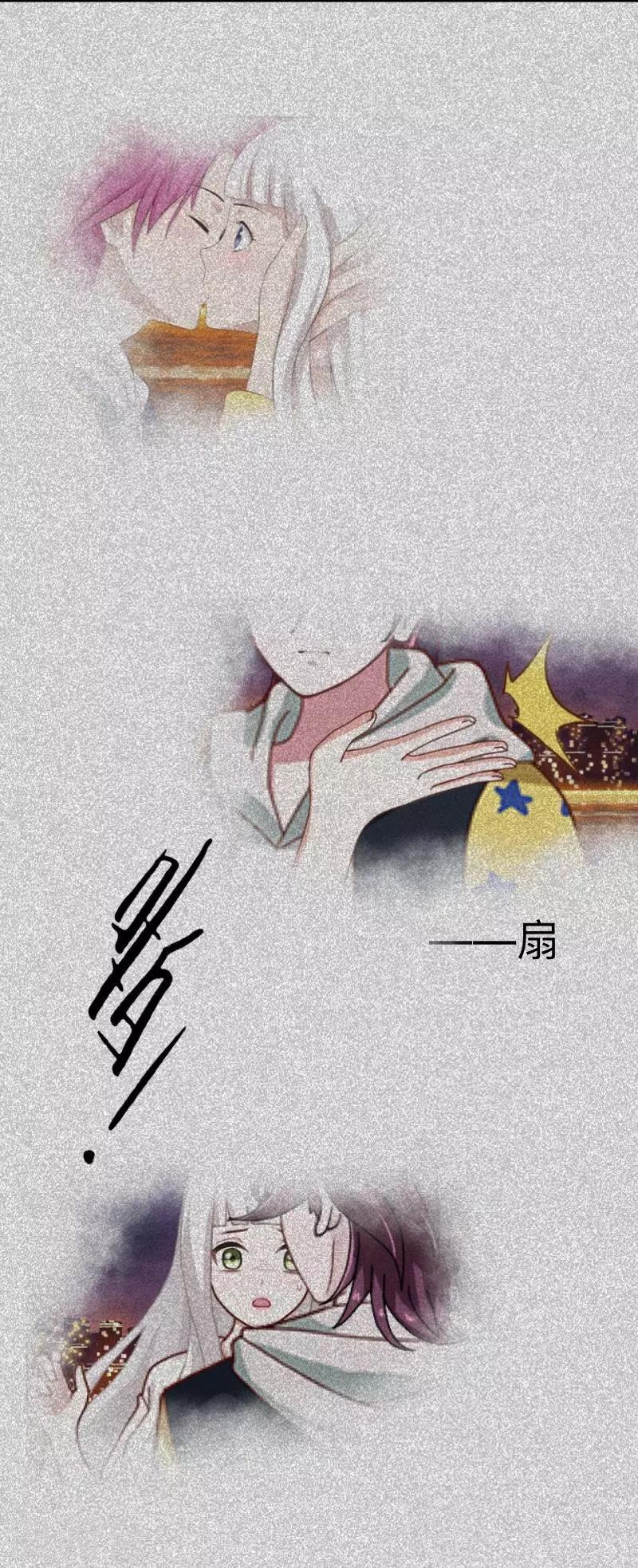 第23话 千歌牌泻药水-第23话