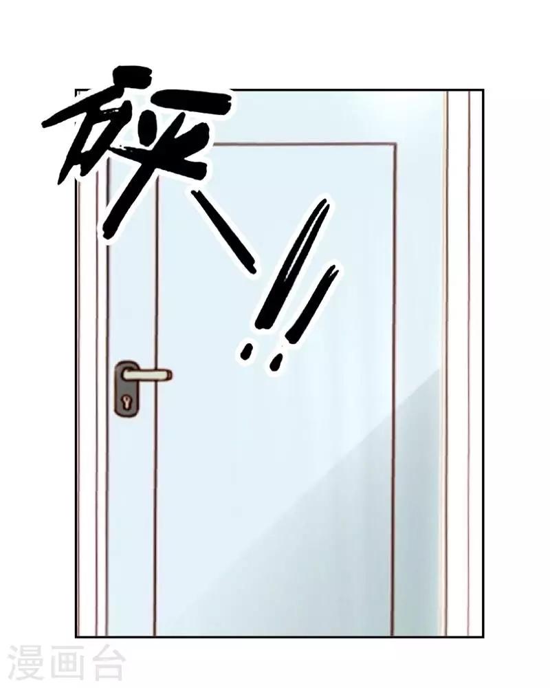 第25话 两个世界的人-第25话