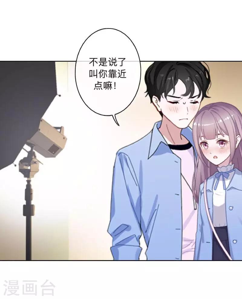 七夕特别篇-第27话