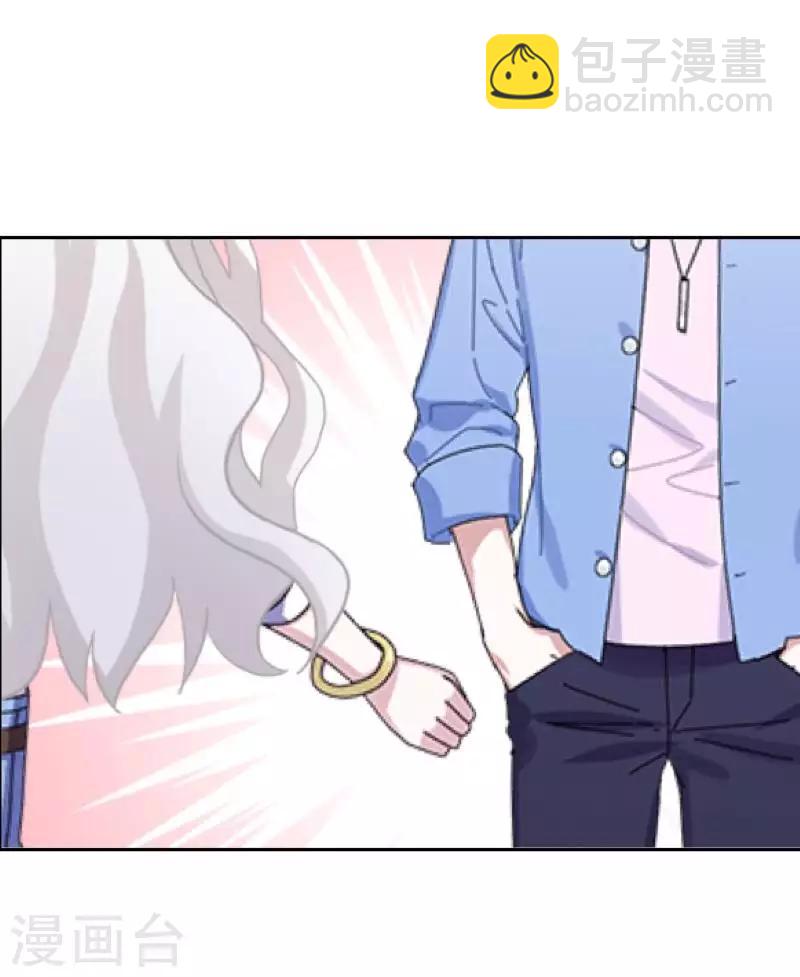 七夕特别篇-第27话