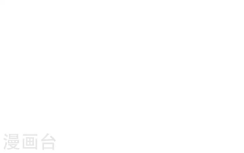 七夕特别篇-第27话