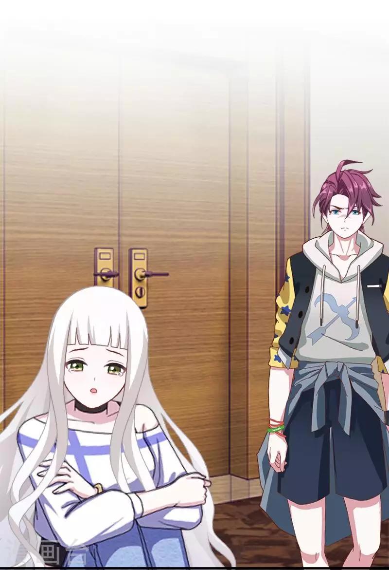 七夕特别篇-第27话