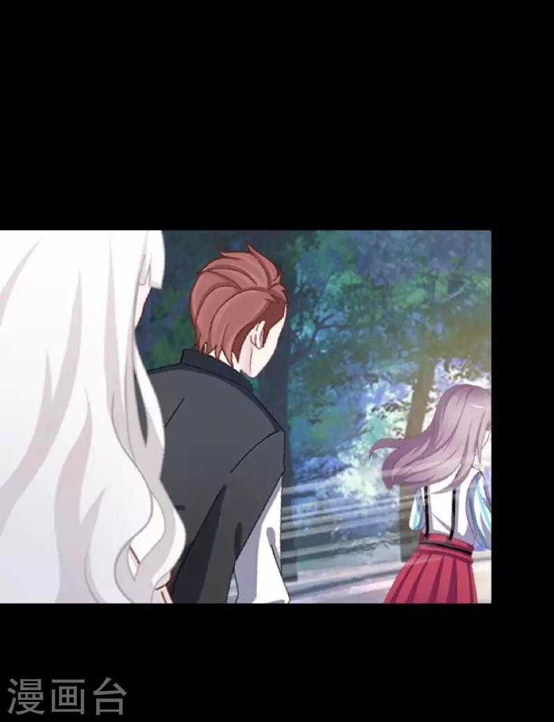 第30话 预谋3-第31话