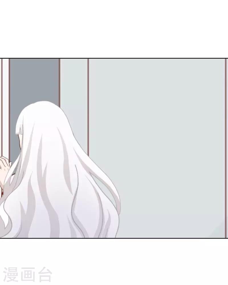 第34话 我才是他&ldquo;女朋友&rdquo;-第35话