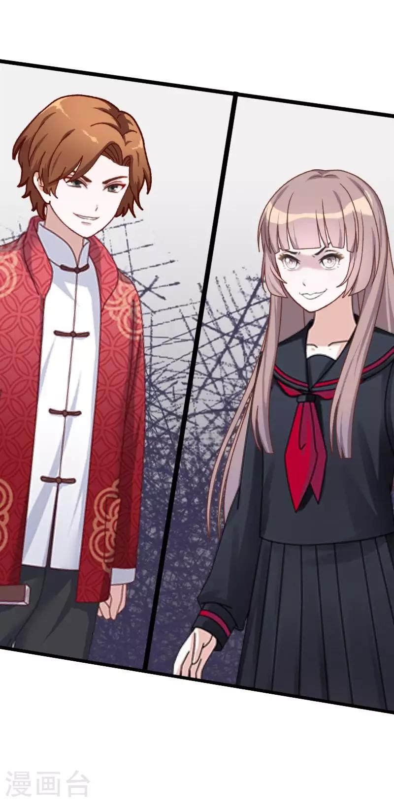 第36话 诡计-第37话